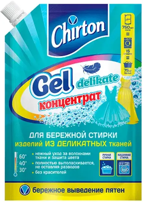 Чиртон Gel Delikate гель-концентрат для стирки изделий из деликатной ткани (750 мл)
