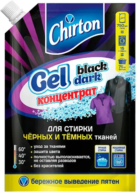 Чиртон Gel Black Dark гель-концентрат для стирки черных и темных тканей (750 мл)