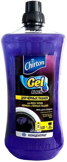 Чиртон Gel Black гель-концентрат для стирки черных тканей (1.54 л)