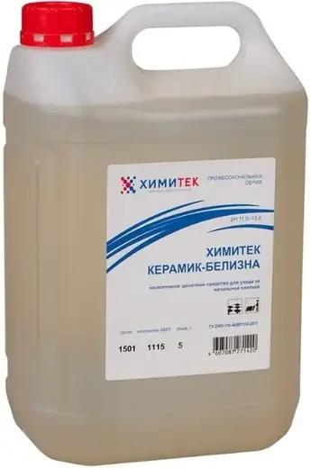 Химитек Керамик-Белизна низкопенное щелочное средство для ухода за напольной плиткой (5 л)