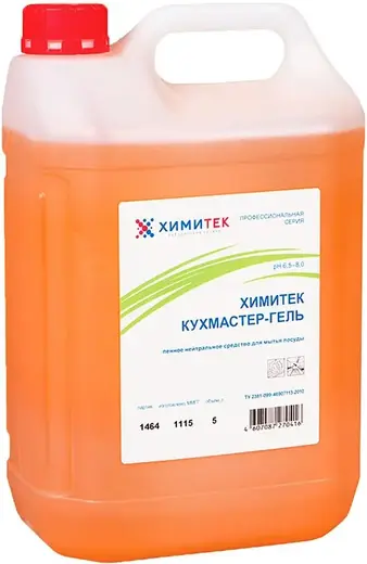 Химитек Кухмастер-Гель концентрированное жидкое пенное средство для мытья посуды (5 л)