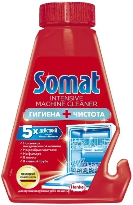 Сомат Intensive Machine Cleaner очиститель для пустой посудомоечной машины (250 мл)