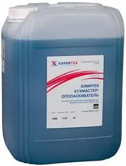 Химитек Кухмастер-Ополаскиватель концентрированный ополаскиватель для посудомоечных машин (10 л)