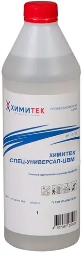 Химитек Спец-Универсал концентрированное пенное щелочное моющее средство (1 л)