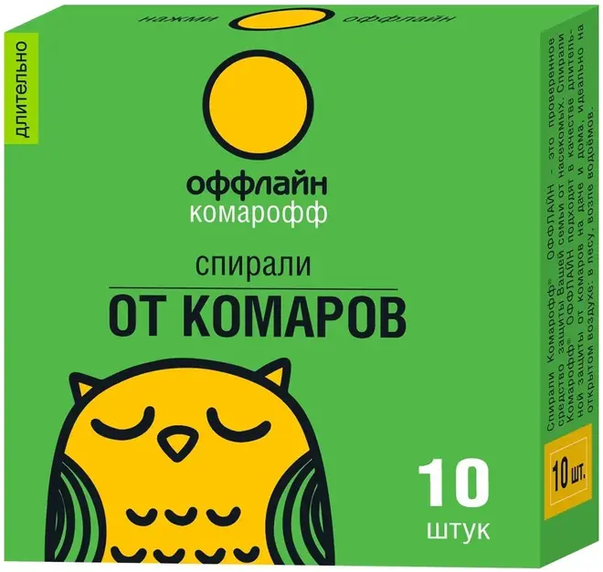 Комарофф Оффлайн Длительно спирали от комаров (10 спиралей)