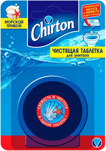 Чиртон Морской Прибой чистящая таблетка для унитаза (100 г)