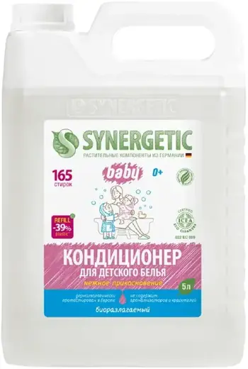 Синергетик Baby Нежное Прикосновение кондиционер для детского белья (5 л)