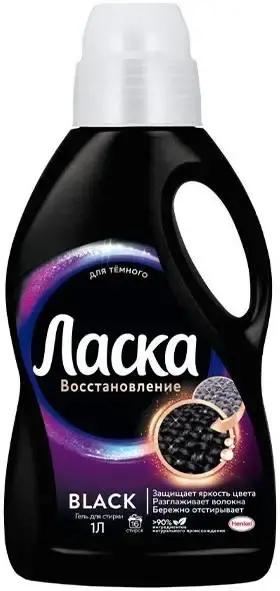 Ласка для Темного гель для стирки (1 л)