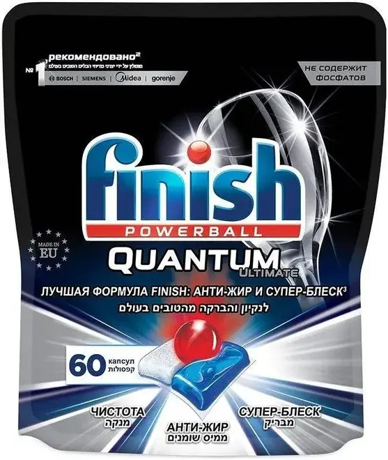 Finish Powerball Quantum Ultimate капсулы для мытья посуды в посудомоечной машине (60 капсул)