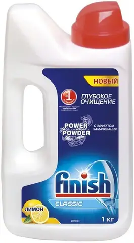 Finish Classic Power Powder Лимон порошок для посудомоечных машин (1 кг)