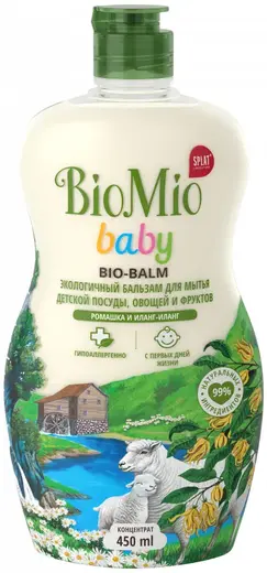 Biomio Baby Bio-Balm Ромашка и Иланг-Иланг бальзам для мытья детской посуды, овощей и фруктов (450 мл)