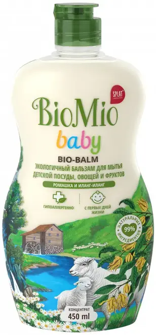 Biomio Baby Bio-Balm Ромашка и Иланг-Иланг бальзам для мытья детской посуды, овощей и фруктов (450 мл)