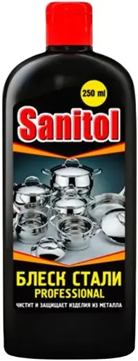 Санитол Блеск Стали Professional средство для чистки изделий из металла (250 мл)