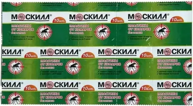 Москилл пластины от комаров без запаха (10 пластин)