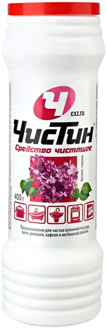Чистин Аромат Сирени чистящее средство порошок (400 г)