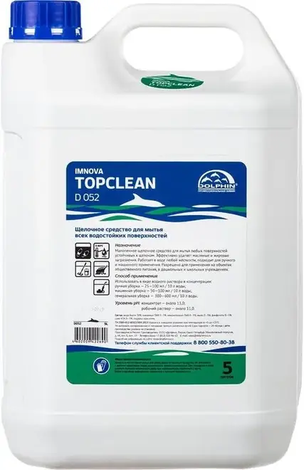 Dolphin Imnova Topclean D 052 средство для мытья всех водостойких поверхностей (10 л)