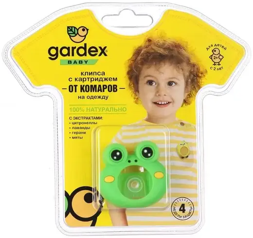 Gardex Baby клипса с картриджем от комаров на одежду (1 клипса в блистере)