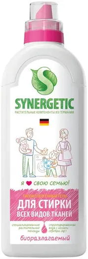 Синергетик гипоаллергенный гель для стирки всех видов тканей (1 л) 15 бутылок