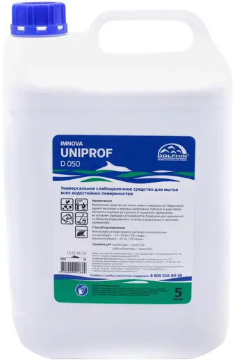 Dolphin Imnova Uniprof D 050 средство для мытья всех водостойких поверхностей (5 л)