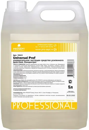 Просепт Professional Universal Prof универсальное моющее средство концентрат (5 л)