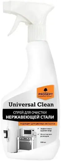 Просепт Universal Clean спрей для очистки нержавеющей стали (500 мл)