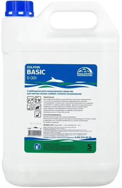 Dolphin Basic D 001 средство для мытья полов слабой степени загрязнения (5 л)