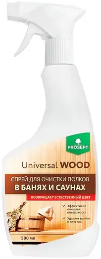 Просепт Universal Wood спрей для очистки полков в банях и саунах (500 мл)