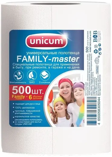 Unicum Family-Master полотенца универсальные (500 полотенец)