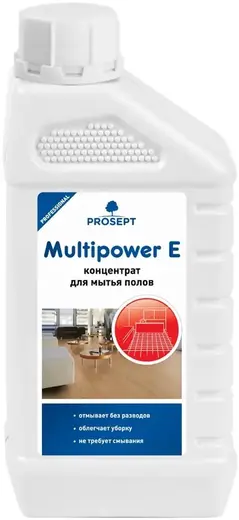 Просепт Professional Multipower E концентрат эконом класса для мытья полов (1 л)