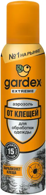 Gardex Extreme аэрозоль от клещей для обработки одежды (150 мл)
