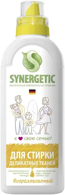 Синергетик гипоаллергенный гель для стирки деликатных тканей (750 мл)