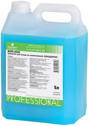 Просепт Professional Bath Acid средство для ухода за сантехникой (5 л)