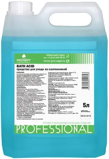 Просепт Professional Bath Acid Plus усиленное средство для ухода за сантехникой (5 л)