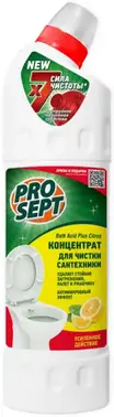 Просепт Bath Acid Plus Citrus концентрат для чистки сантехники (750 мл)