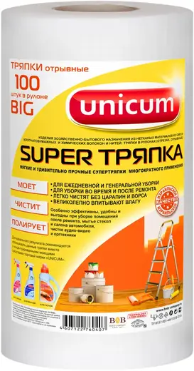 Unicum Big супер тряпка многократного применения (100 тряпок)