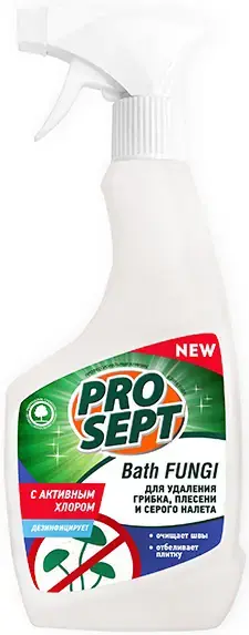 Просепт Professional Bath Fungi средство для удаления грибка, плесени и серого налета (500 мл)