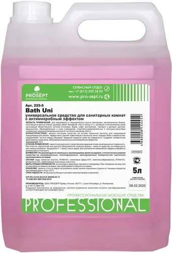 Просепт Professional Bath Uni средство для душевых кабин и акриловых ванн (5 л)