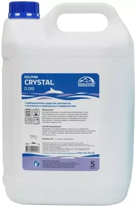 Dolphin Crystal D 019 средство для мытья стеклянных и зеркальных поверхностей (5 л)