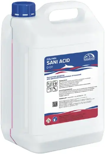 Dolphin Sani Acid D 011 средство для очистки минеральных отложений (10 л)