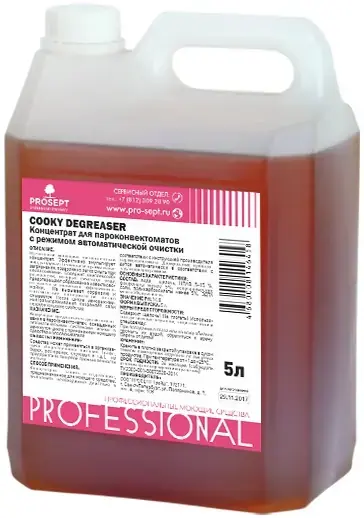 Просепт Professional Cooky Degreaser моющее средство для пароконвектоматов (5 л)