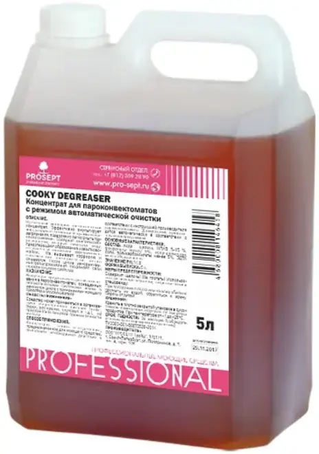 Просепт Professional Cooky Degreaser моющее средство для пароконвектоматов (5 л)