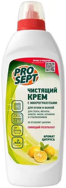 Просепт Cooky Universal Аромат Цитруса чистящий крем для кухни и ванной с микрогранулами (500 мл)