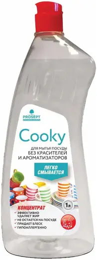 Просепт Professional Cooky гель для мытья посуды концентрат (1 л)