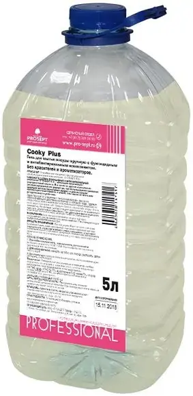 Просепт Professional Cooky Plus гель для мытья посуды вручную (5 л)