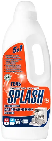 Просепт Splash Lime гель концентрат для посудомоечных машин 5 в 1 (1 л)