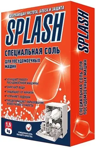 Просепт Splash специальная соль для посудомоечных машин (1.5 кг)