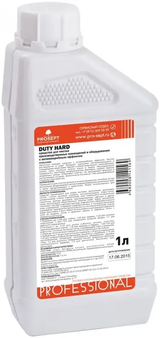 Просепт Professional Duty Hard средство для чистки производственных помещений, оборудования (1 л)
