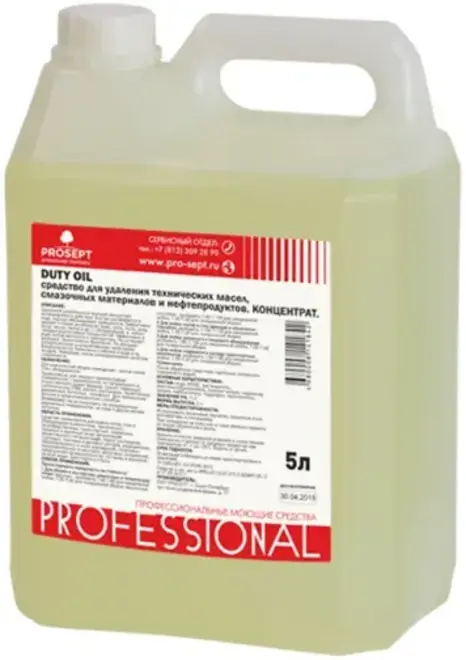 Просепт Professional Duty Oil удалитель следов мазута, битума, масла, сажи (5 л)