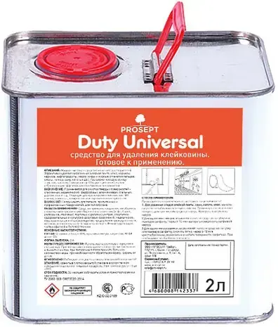 Просепт Professional Duty Universal удалитель клейкой ленты, клея, наклеек (2 л)
