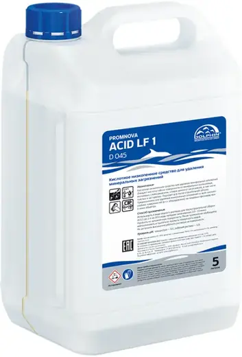 Dolphin Promnova Acid LF 1 D 045 кислотное средство для удаления минеральных загрязнений (5 л)